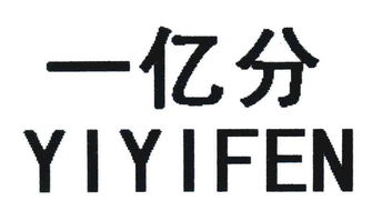 李忠厚 工商信息 信用報告 財務報表 電話地址查詢 天眼查